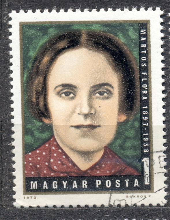 Венгрия 1972 г. Мартош Флора гашеная