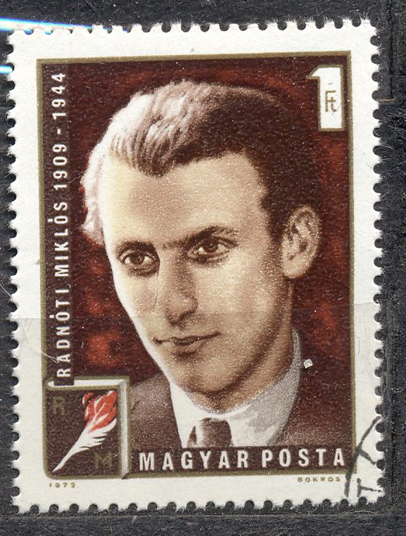 Венгрия 1972 г. Радноти Миклош гашеная
