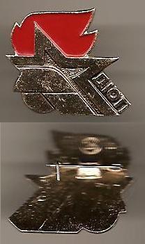 Пионер дружина юных пожарных ДЮП ЮДПД ВДПО МВД СССР милиция юный пожарник Al