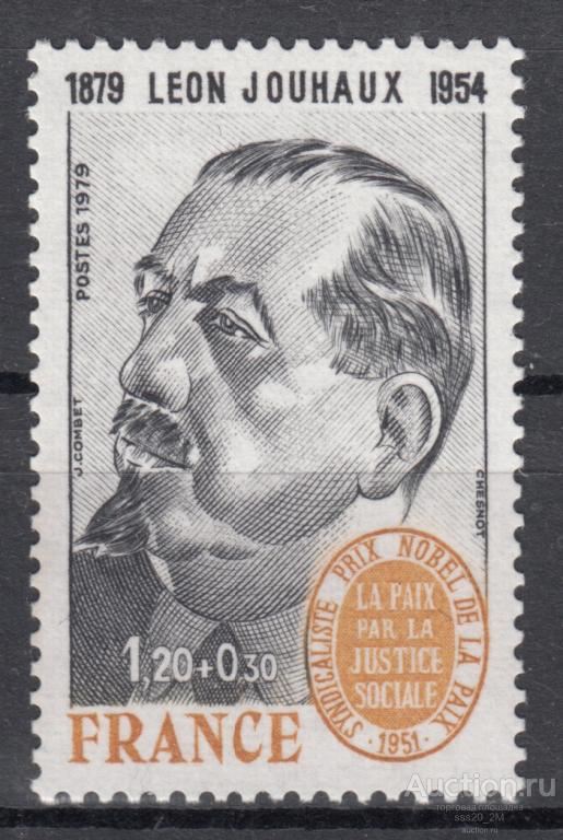 Франция 1979 100-летие политика Леона Жуо Mi2151 MNH