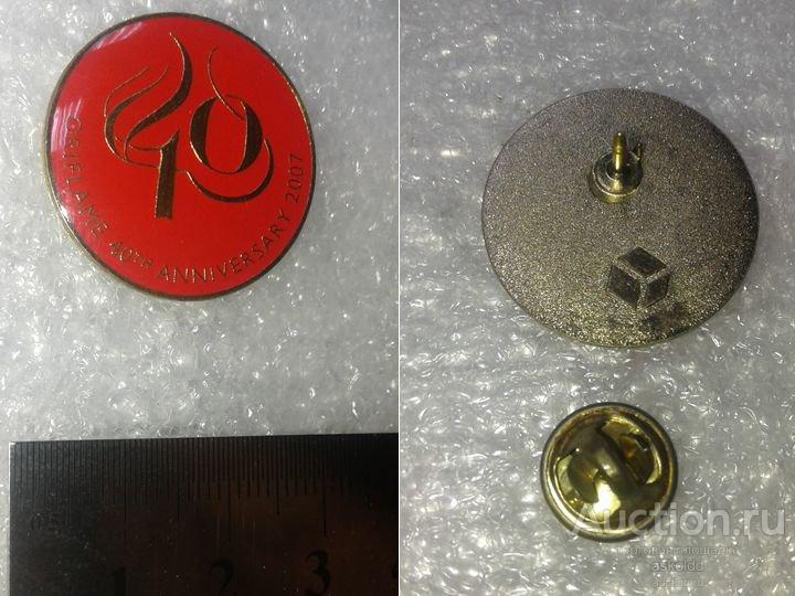 ORIFLAME 4.0 th ANNIVERSARY 2007