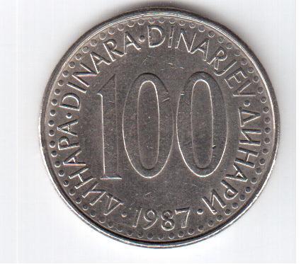 Югославия 100 динаров 1987 г 