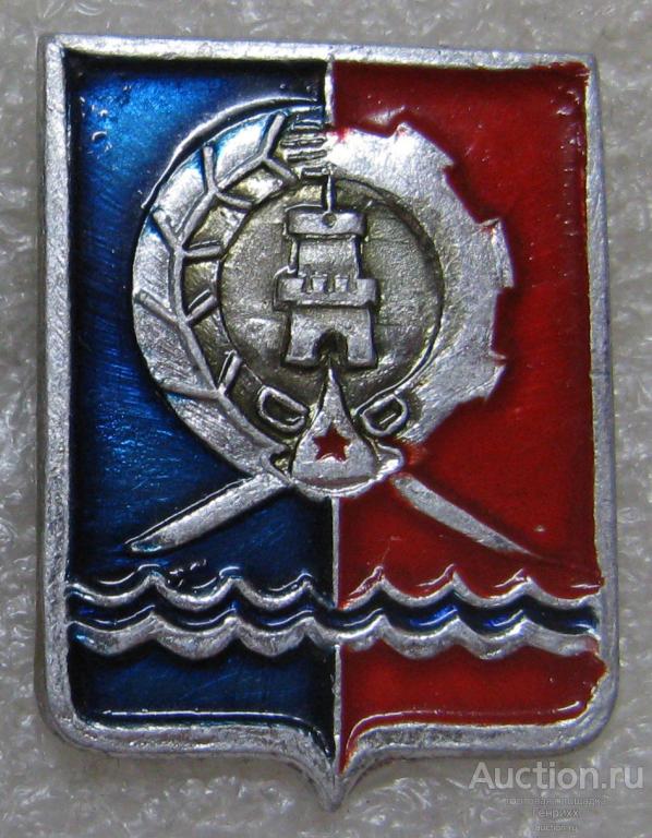 Ростов-на-Дону 1967 г. Ростовская область.  Мини.  (м)