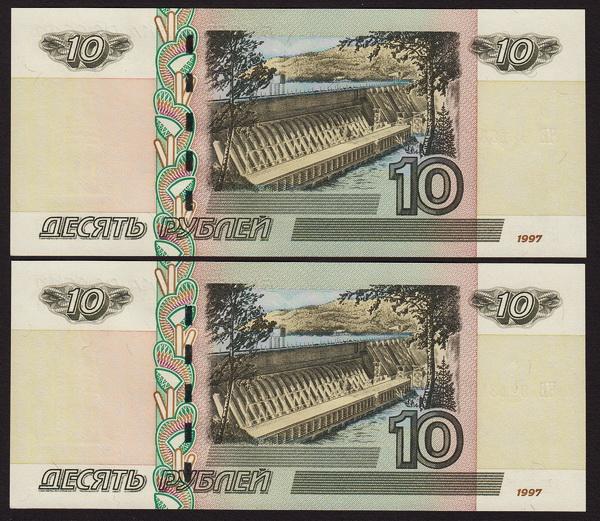 Изображение на купюре 10 рублей