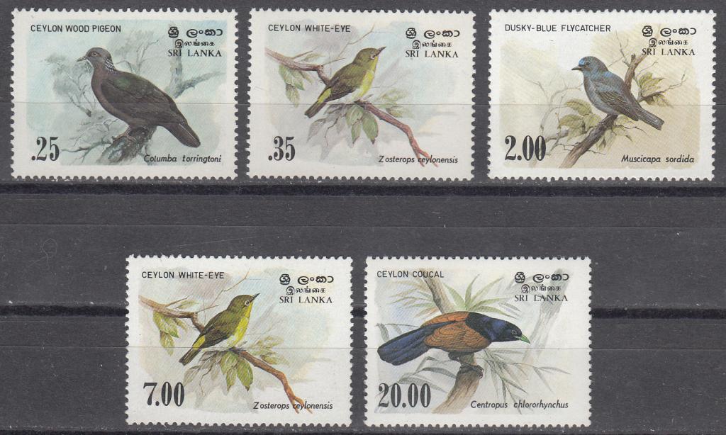 Шри  Ланка  1983 - 1988.  Птицы.  Фауна.  Серия.