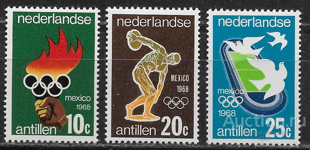 Антиллы. ЛОИ   Мехико  Ми  187-89 **