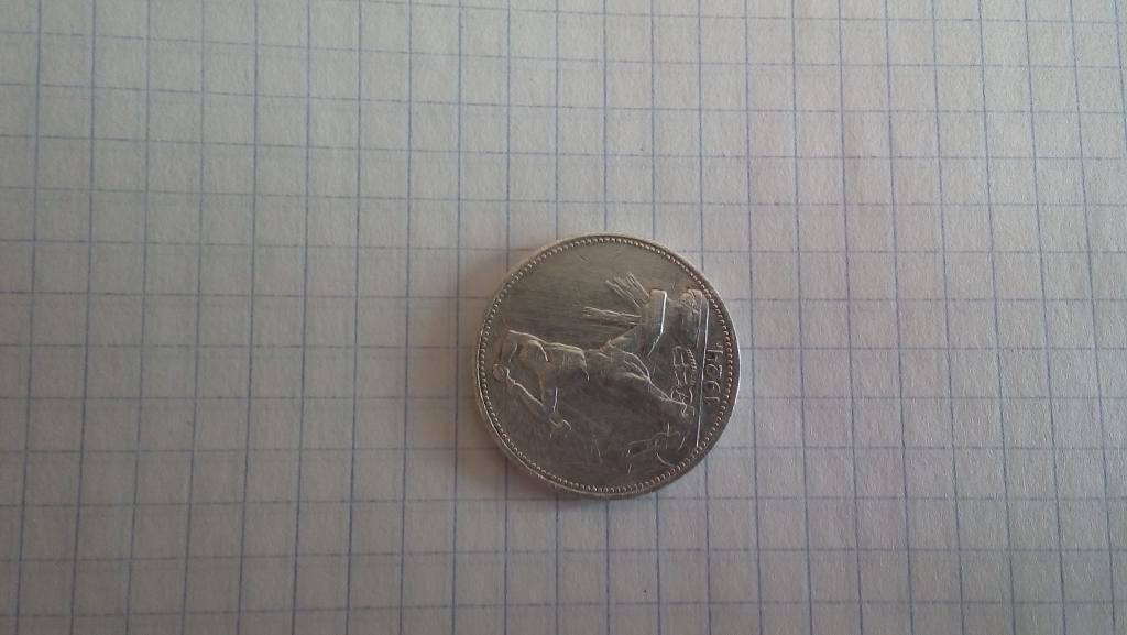 Стоимость Серебра За 1 Грамм В Рублях