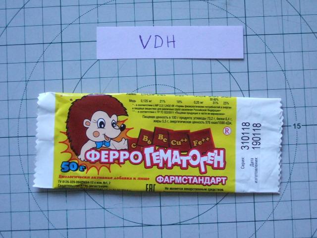 Дострой фразу по образцу устно микстуру не люблю а гематоген обожаю