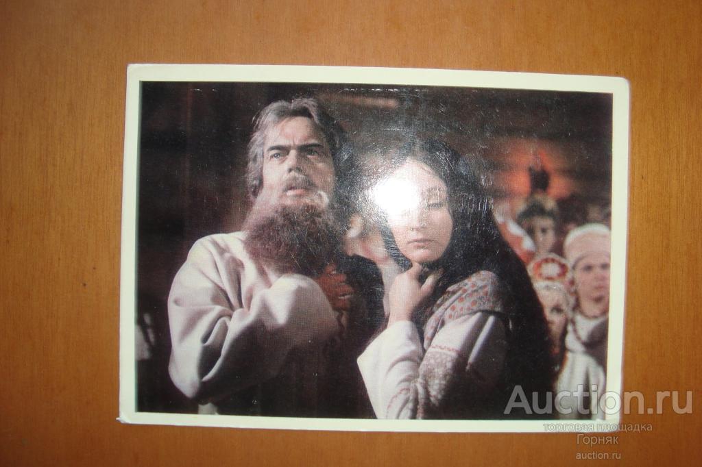 Кадр из кинофильма "Снегурочка". Актеры И. Губанова и С. Крылов. Чистая.