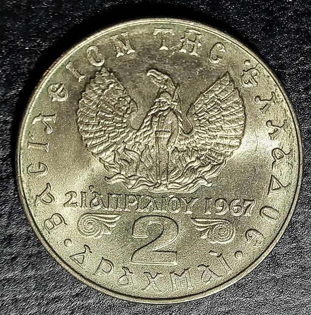 Греция 2 драхмы 1973 г.