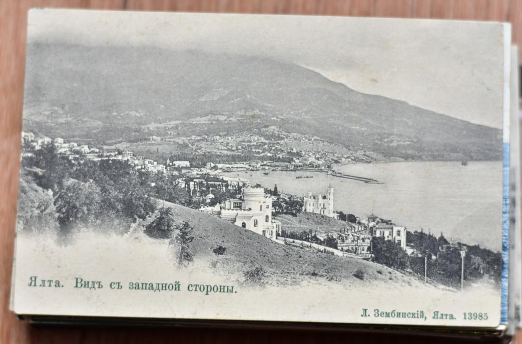 Христианские открытках, открытки виды ялты