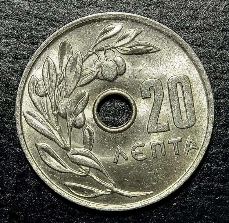 Греция 20 лепта 1969 г.