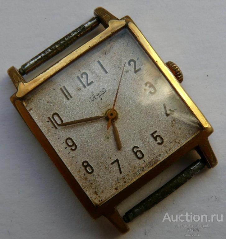 Часы Луч Купить Авито