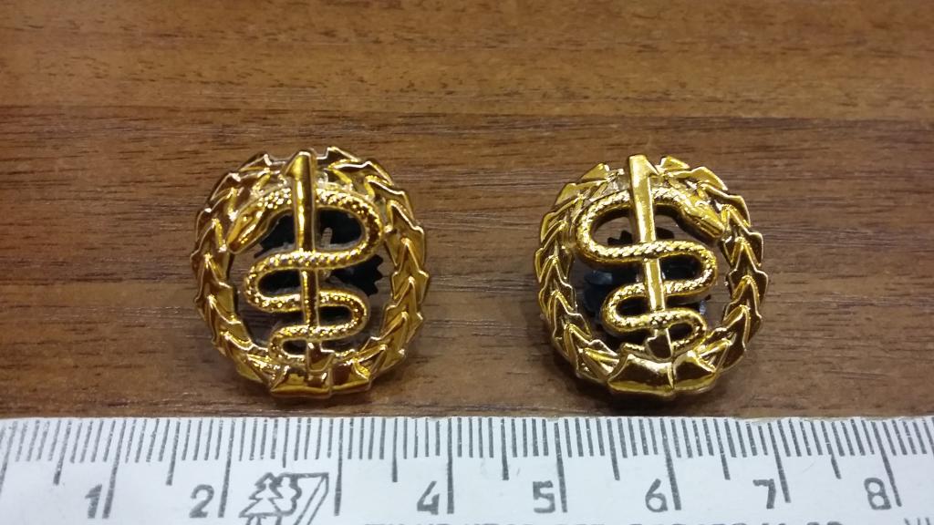 эмблема медслужбы Украины 90-х  2 шт одним лотом для коллекции