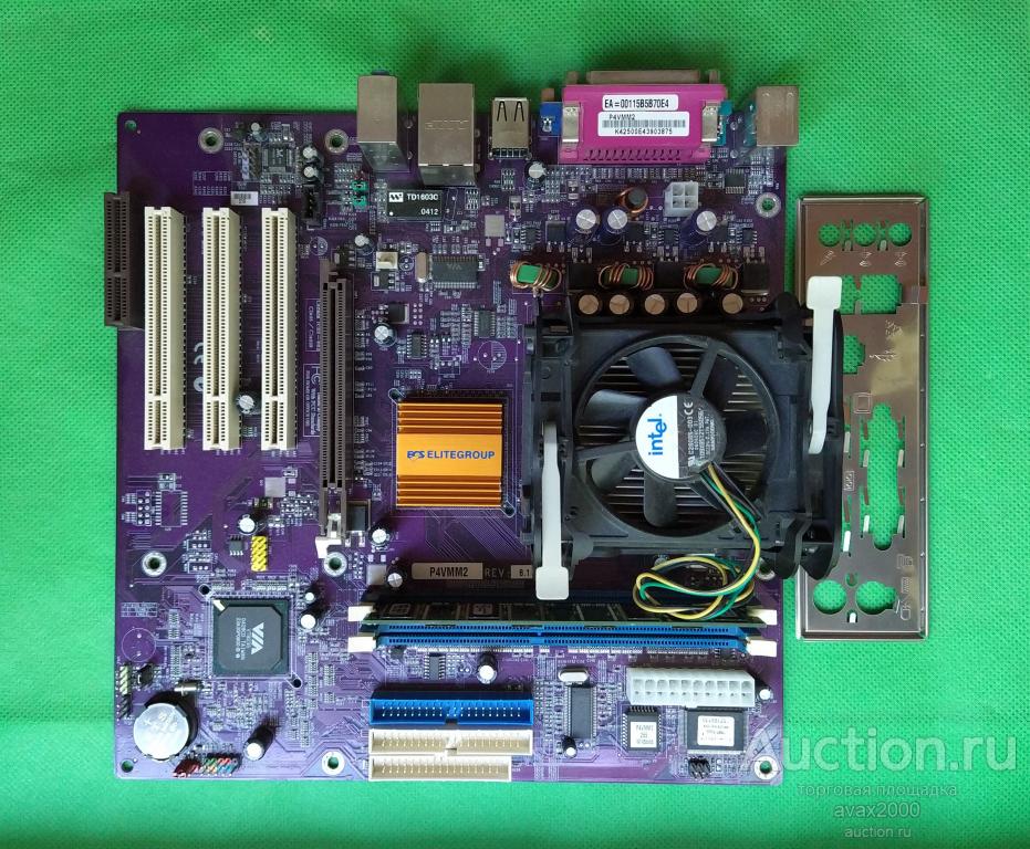 ECS P4VMM2 LAN TREIBER WINDOWS 7 ECS P4VMM2 LAN DRIVER FOR WINDOWS MAC