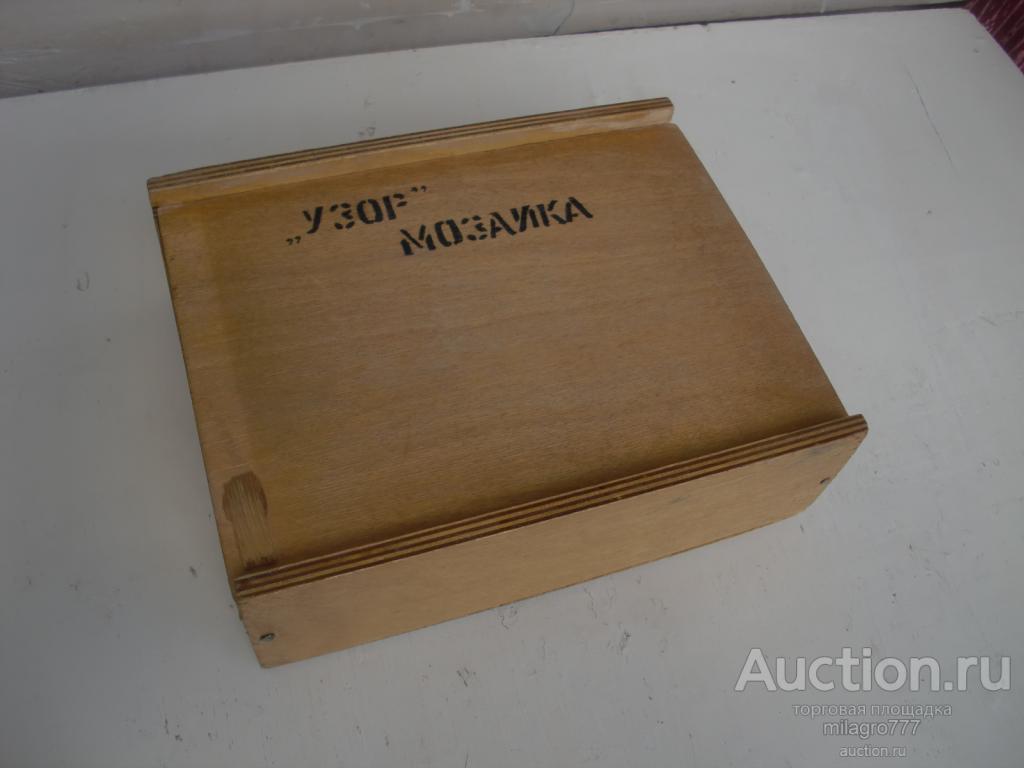 Мозаика Узор. СССР. Описание.