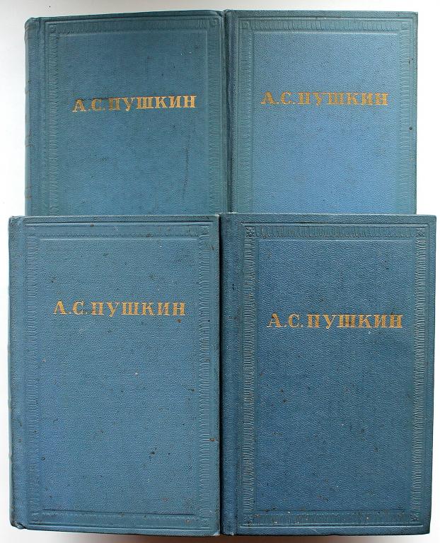 публицистика наука. публицистика наука. велесова книга. академик артоболевский.