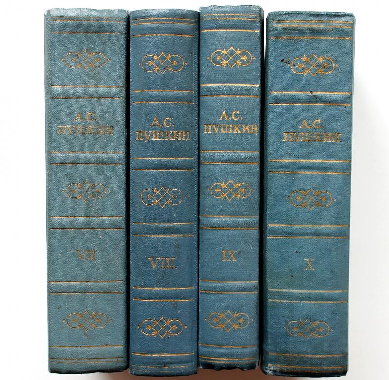 полное собрание сочинений том 8. п и мельников издание м. полное собрание сочинений том 8. издание товарищества маркс. 4 тома.