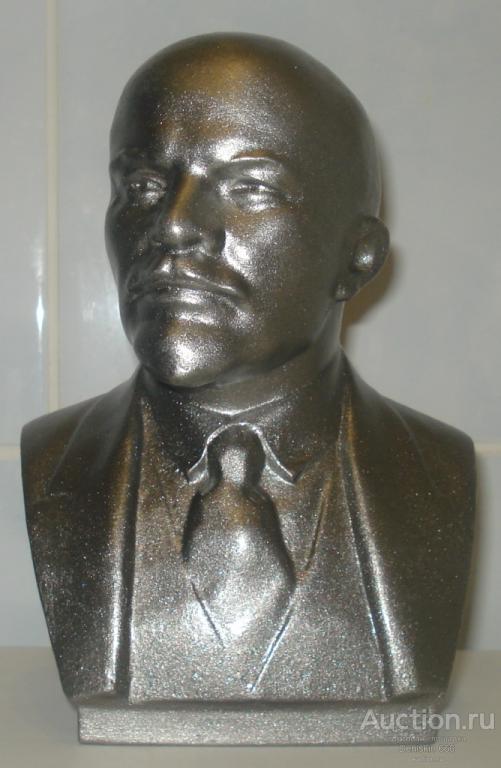 Бюст В. И. Ленин. СССР. Силумин-3