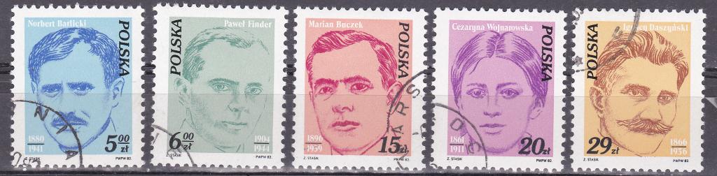 Марки Польша 1982 Личности польского рабочего движения Серия 5 марок Персоналии