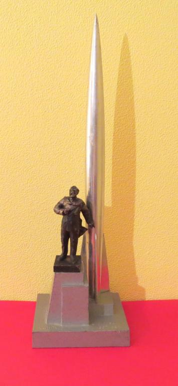 ЦИОЛКОВСКИЙ РАКЕТА КОСМОС СТАТУЭТКА КОМПОЗИЦИЯ НАСТОЛЬНАЯ ВРЕМЕН СССР