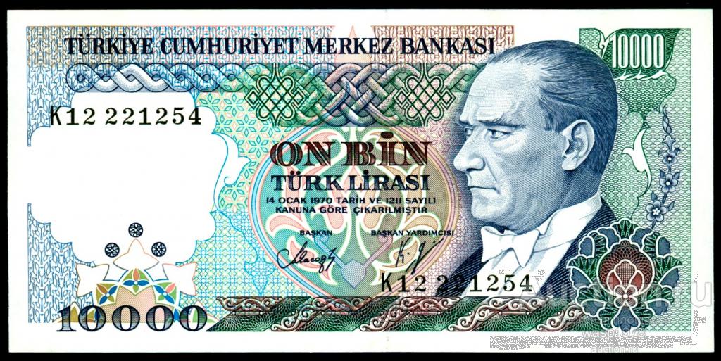 Турция 10000 лир 1989-1995 пресс № 200a.2