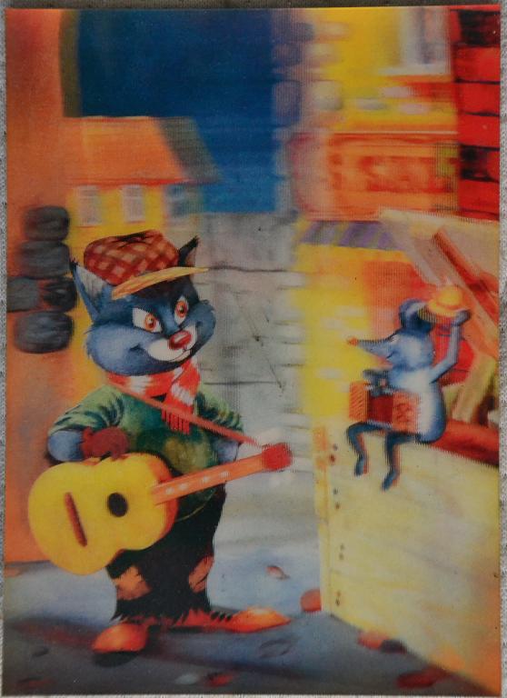 Открытка 3Д, Стереофото, Объемная, Городской романс, по мотивам мультфильмов, чистая1989г.