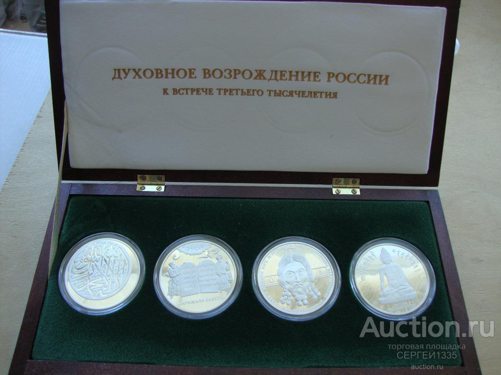 Купить Гр 8 В Москве