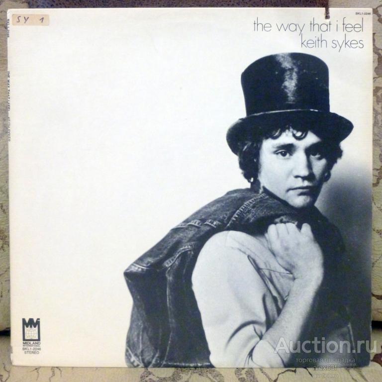 Keith Sykes 1974 The Way That I Feel (USA)