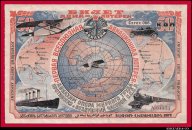 50 копеек 1926 Первая лотерея авиахима редкое состояние aUNC R !