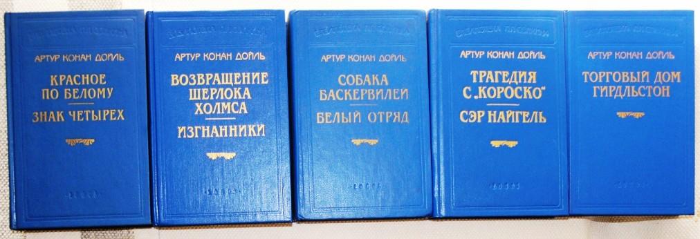 Библиотека Сойкина Санкт Петербург Издательство Купить Книгу