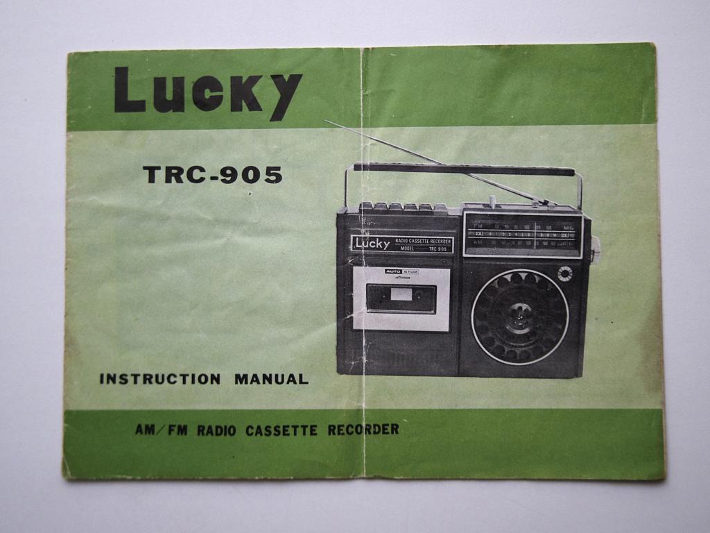 Lucky TRC-905 магнитола паспорт + схема