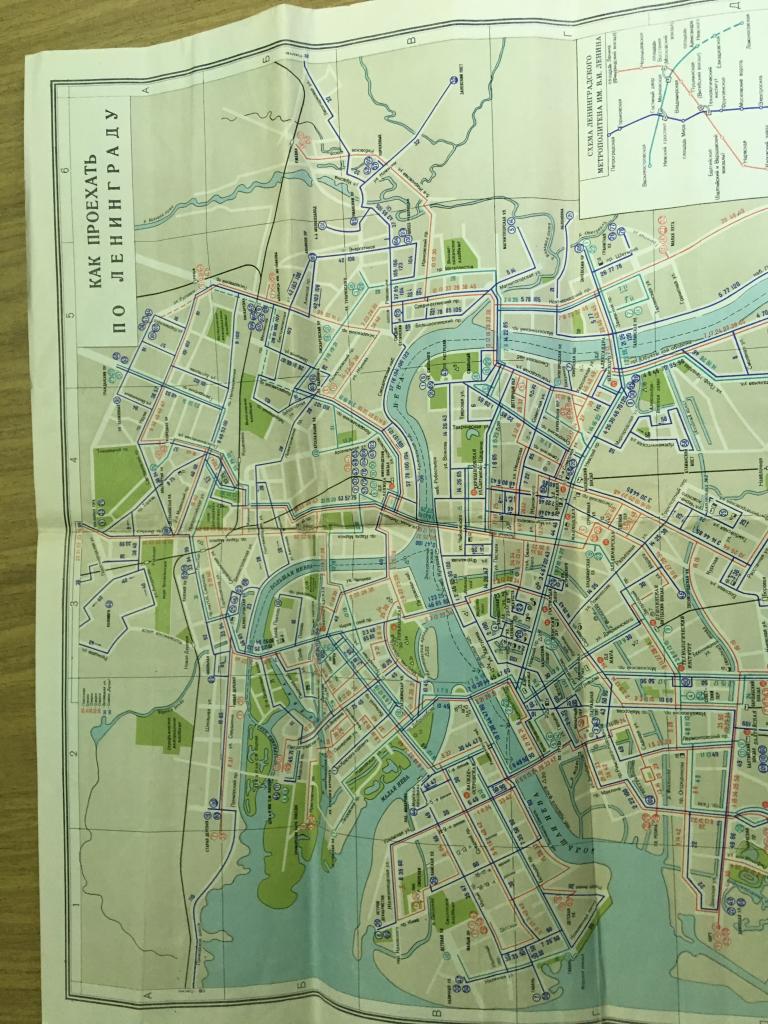 Подробная карта ленинграда 1980 года с номерами домов