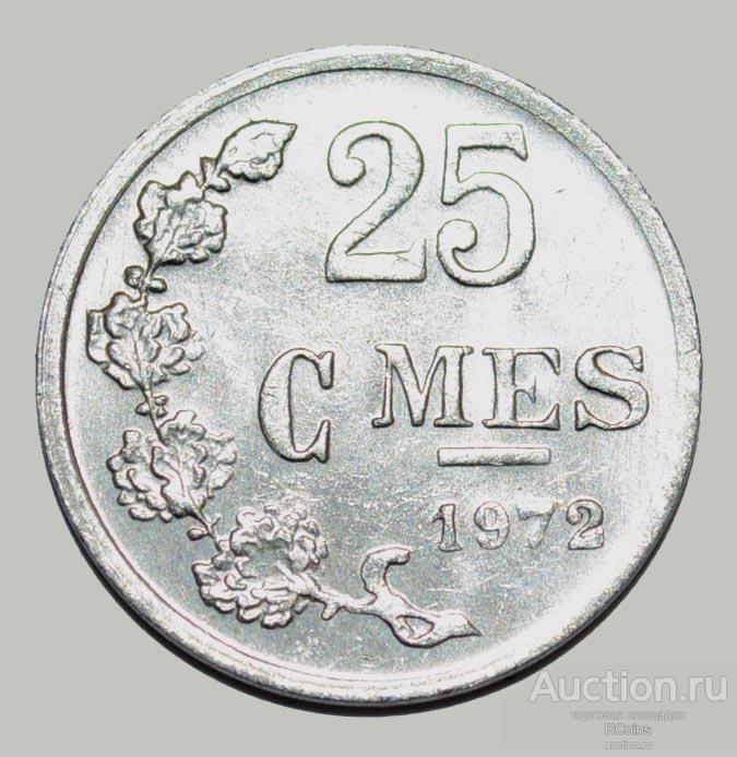 люксембург 25. люксембург 25. монеты летцебург. люксембург 10 сантимов 1918. люксембург 25.