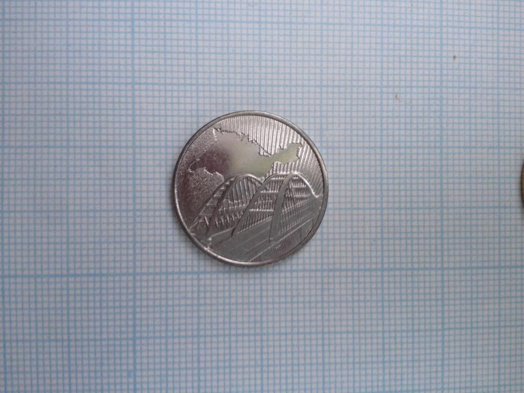 21 0 9 Купить В Крыму