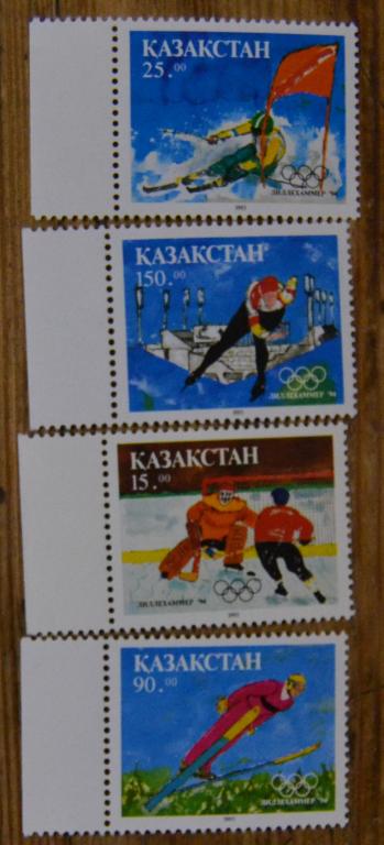 Казахстан 1994 г. Зимние Олимпийские игры Лиллехамер MNH