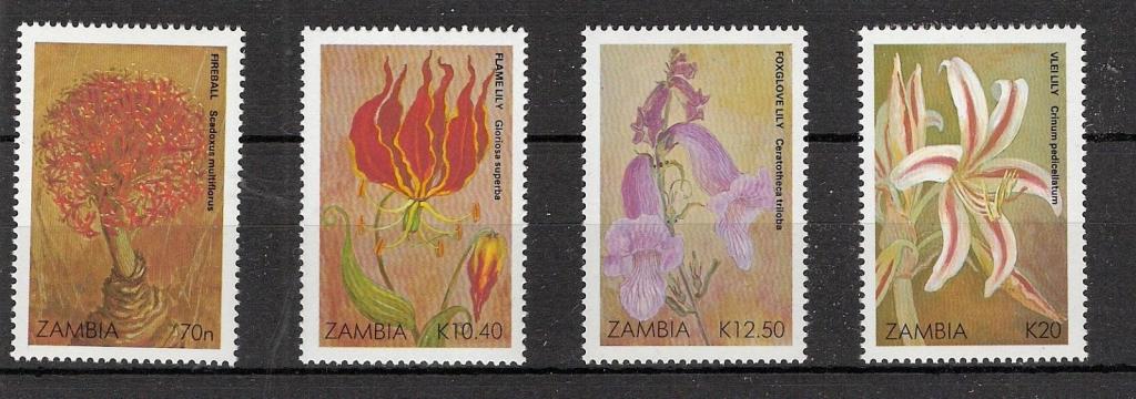 замбия 4 марки MNH MI:507/510 М 44