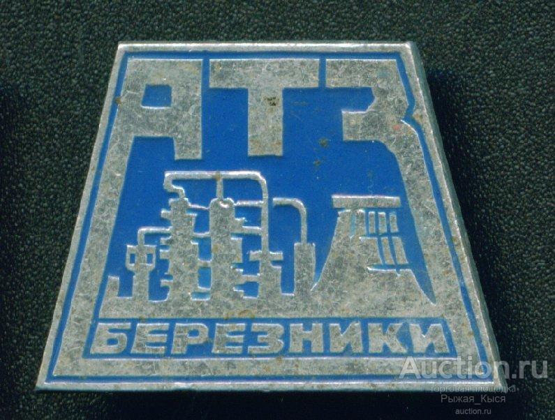 коломенский машиностроительный завод 19 век. красноярский машиностроительный завод в годы войны. авиационный завод 18 куйбышев 1941. красноярск в годы вов. предприятия в годы вов.