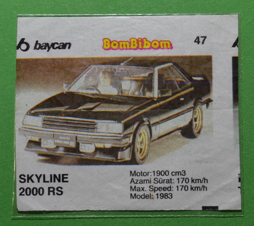 Жвачка BOMBIBOM СССР