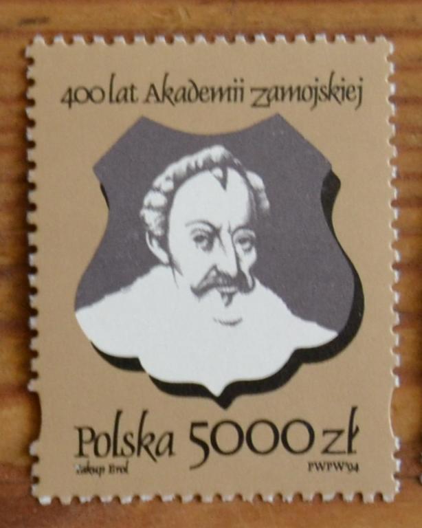 Польша 1994 г. 400 лет академии MNH Ми 3482 1,2e