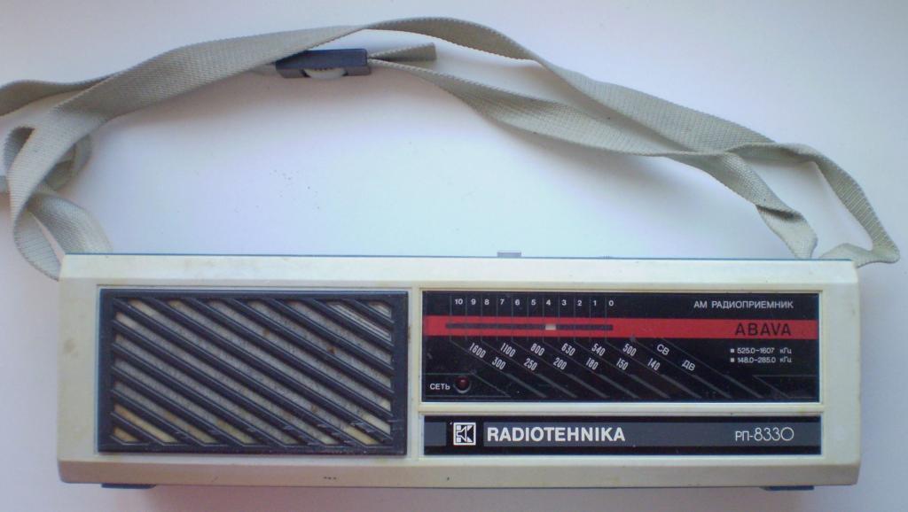 Абава 8330 схема