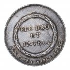 1/2 Талера 1796 год. Фульда. За бога и Родину. Германия. Серебро 14 грамм.