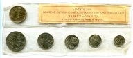 Годовой набор монет СССР 1967 год 50 лет Октябрьской Революции (от 1 копейки до Рубля).В ЗАПАЙКЕ