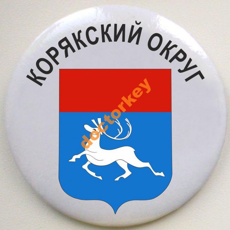 Герб Камчатки Фото