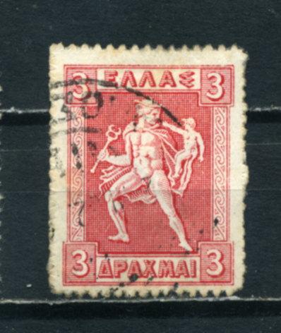 Греция. Бог торговли Гермес. Древнегреческая мифология. 1 марка. 1911