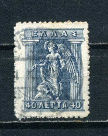 Греция. Богиня радуги Ирис (Ирида). Древнегреческая мифология. 1 марка. 1911