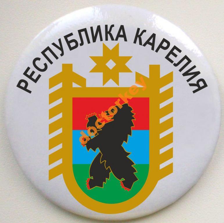 На гербе карелии на 2 лапах. Герб Республики Карелия. Символы Карелии. Карелия эмблема. Республика Карелия логотип.