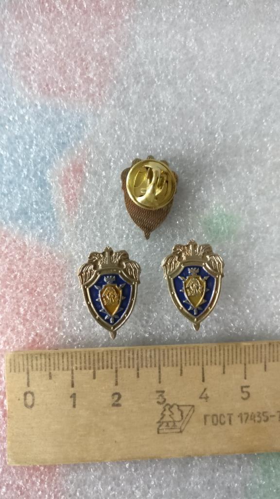 ЦССИ ФСО РФ в Архангельской обл. Фрачник.