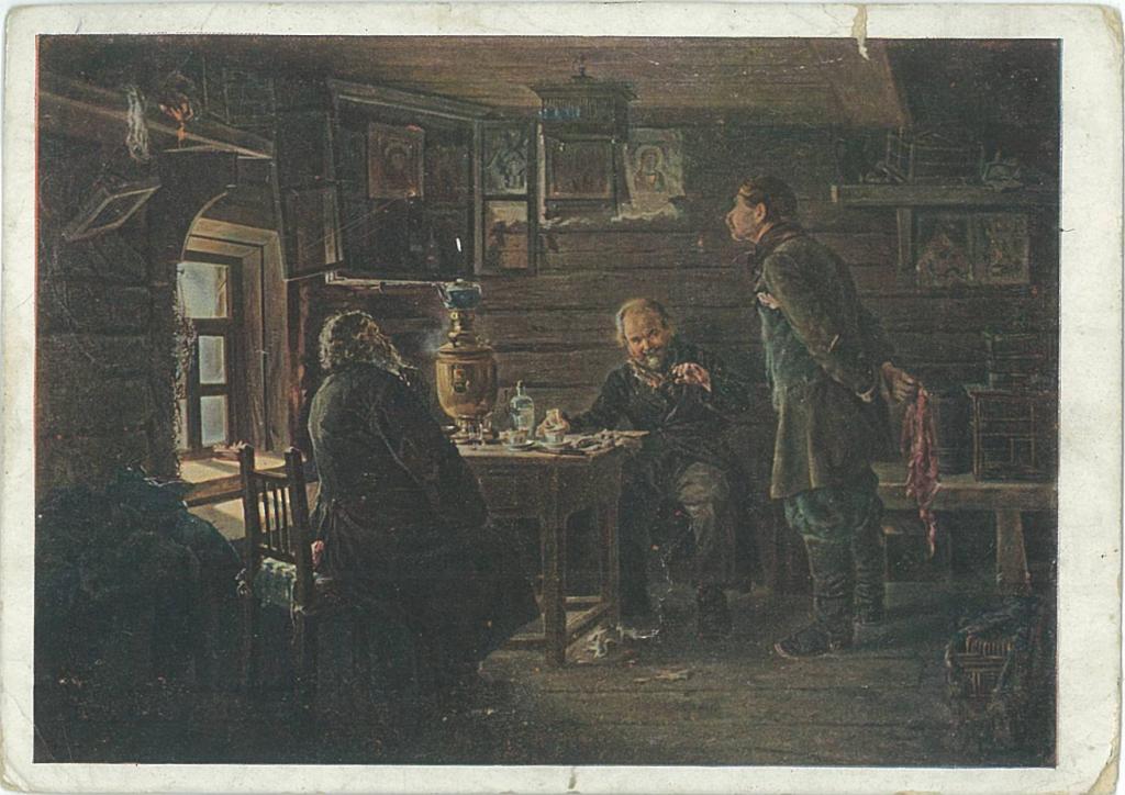 Маковский в сельской школе описание картины