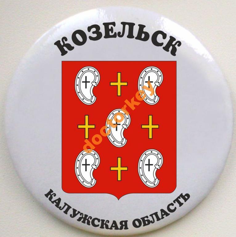 Герб Козельска Фото